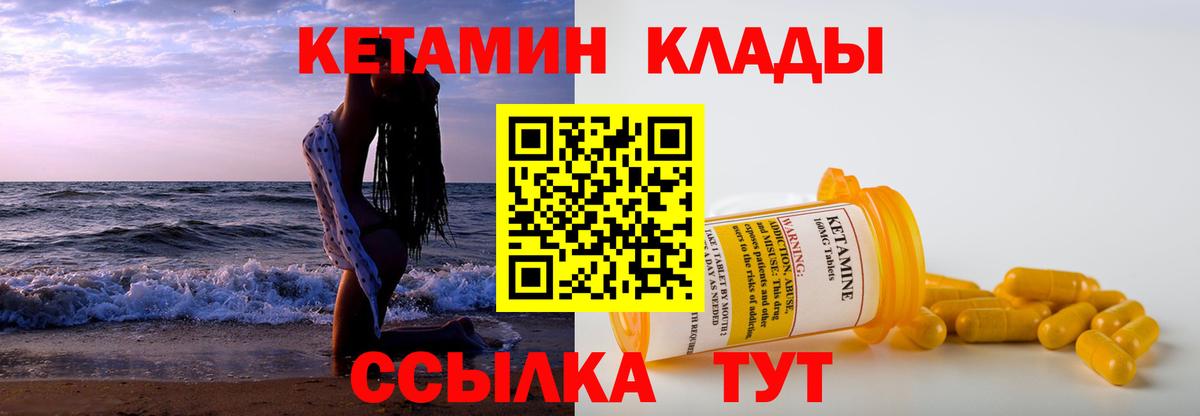 А ПВП Вязники