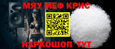 не бодяженный Нальчик