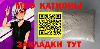 не бодяженный Нальчик