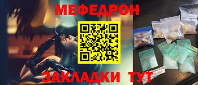 не бодяженный Нальчик
