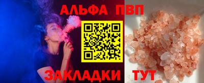 не бодяженный Нальчик