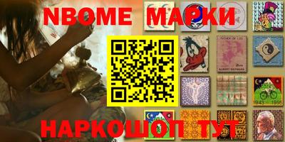тгк Нарткала
