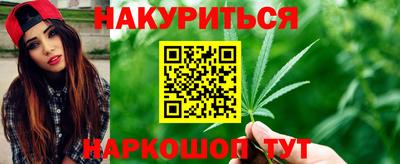 тгк Нарткала