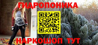 тгк Нарткала