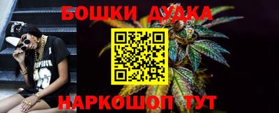 тгк Нарткала
