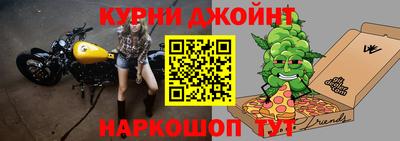 тгк Нарткала