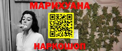 не бодяженный Нальчик