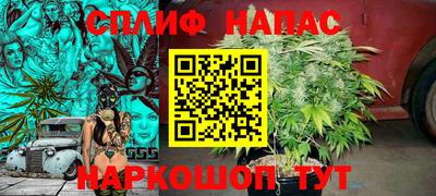 2c-b Наро-Фоминск