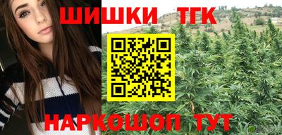 тгк Нарткала