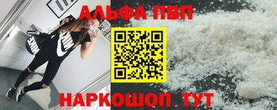 кокаин колумбия Новокубанск