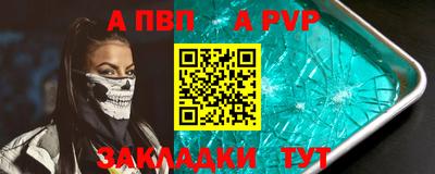 тгк Нарткала