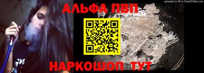 не бодяженный Нальчик