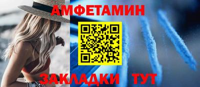 2c-b Наро-Фоминск