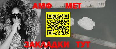 не бодяженный Нальчик
