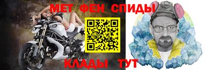не бодяженный Нальчик