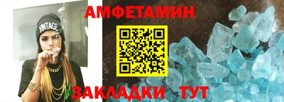 не бодяженный Нальчик