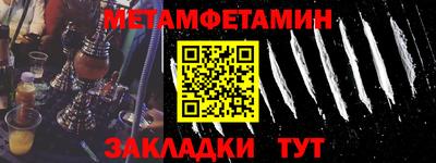 не бодяженный Нальчик