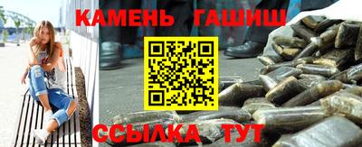 2c-b Наро-Фоминск