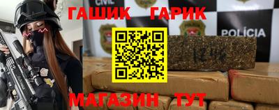 тгк Нарткала
