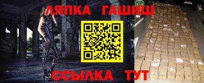 тгк Нарткала