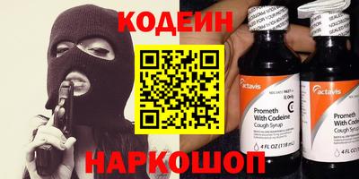 тгк Нарткала