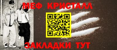 тгк Нарткала
