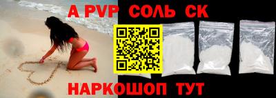 не бодяженный Нальчик
