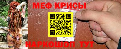 тгк Нарткала